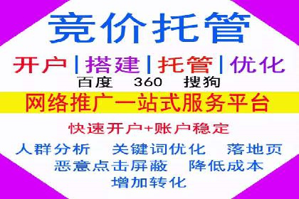 行业领先企业如何运用今日头条信息流广告实现营销目标
